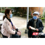 桃源：社区书记收到94岁老人的“节日礼物”