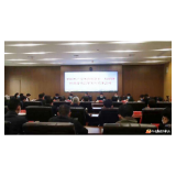 县纪委十二届五次全会：以全面从严治党新成效推进治理体系和治理能力现代化