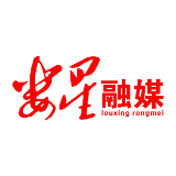 娄星区：监督“中枢”推动疫情防控精准有效监督