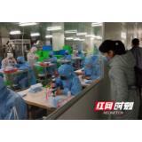 绥宁县：疫情防控“不松劲”  金融服务“不打烊”
