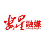 节日坚守岗位的纪检红
