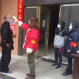冷水滩区肖家园街道：以战“疫”姿态 过不一样的“三八” 妇女节