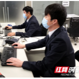 化危为机 湖南大唐先一科技公司按下复工复产“快进键”