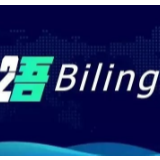 双语Bilingual｜数字化抗“疫”：中国科技Seize Opportunities in Crisis !