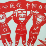 新时代文明实践在冷水滩|紫荆社区开展“庆三八、战疫情”主题活动