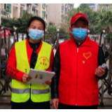 慈利县零阳镇城北中学：巾帼同心战“疫”别样美