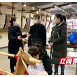 张家界市武陵源区：巾帼复工正当时 普法宣讲进企业