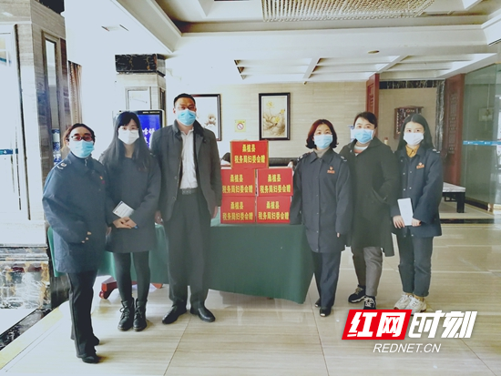 微信图片_20200308150422.jpg