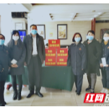 桑植县税务局“三•八”妇女节给富蓝特酒店员工送"礼"