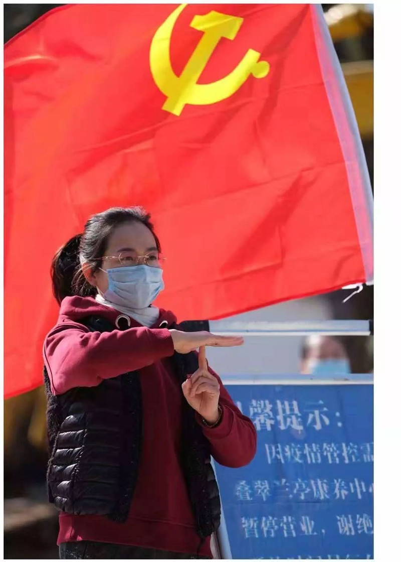 鹤城巾帼抗疫在疫情防控阻击战中贡献巾帼力量