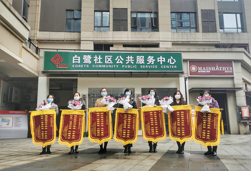 微信图片_20200308134230_副本.jpg