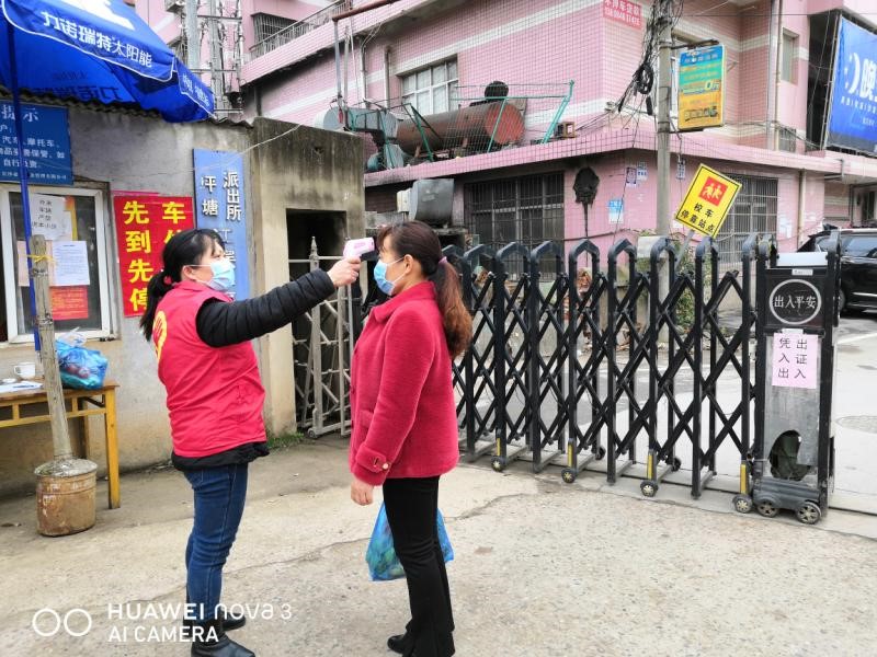 长沙必达物业管理有限公司负责人熊腊枚.jpg