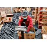 州门司镇：全力攻克脱贫攻坚最后堡垒