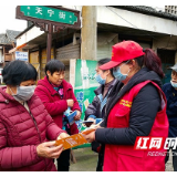 武电女人花 节日别样红