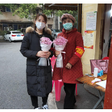 满天星“点亮”最美“三八”节