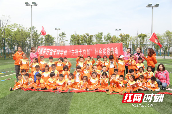 微信图片_202003091028311_meitu_5.jpg