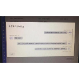 温州“互联网医院海外版”再升级 新增两项服务