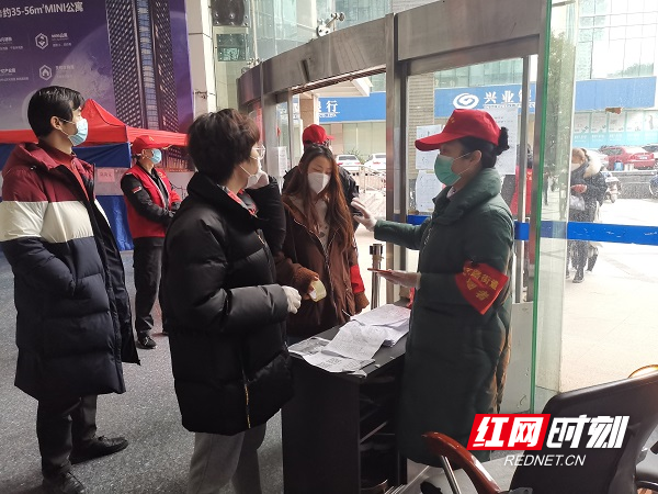 微信图片_20200307101212.jpg 微信图片_20200307101212.jpg