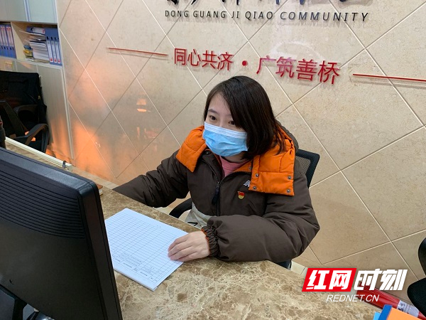 微信图片_20200223091737.jpg 微信图片_20200223091737.jpg