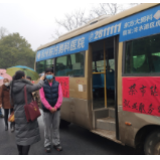冷水滩区蔡市镇：从“家门口”到“厂门口” 包车送工人上岗
