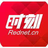 危难关头，谁才是真正的共产党人？