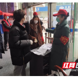 抗疫中的娘子军  绽放巾帼风采