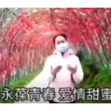 视频|为爱而战，致敬战“疫”女神