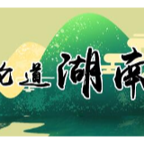 防疫和春耕要“两手抓两手硬”