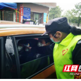 巾帼战“疫”线  志愿服务在身边