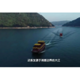中国影像方志| 资兴：千年书院学脉绵延红色精神代代传承 民俗活动喜庆热烈舌尖美食有滋有味
