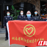 邵阳监狱警花在援鄂“疫”线铿锵绽放