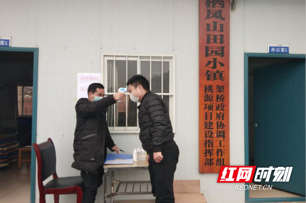 图片1_meitu_8.jpg 图片1_meitu_8.jpg