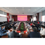 资兴举行银企对接暨“助保贷”业务启动仪式
