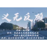 凝心聚力 “艺”起战疫②：歌曲类