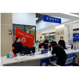 资兴税务：巾帼战“疫”，传递爱心正能量
