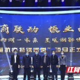 高桥红星两大市场联手保供 雨花区开辟“两湖抗疫特别通道”