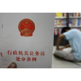 解开心结才能不再“纠结”