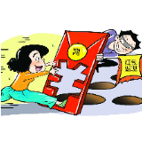上网课应先上好“防骗”这一课