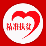 岳阳供电公司列出“扶贫攻坚重点任务清单”