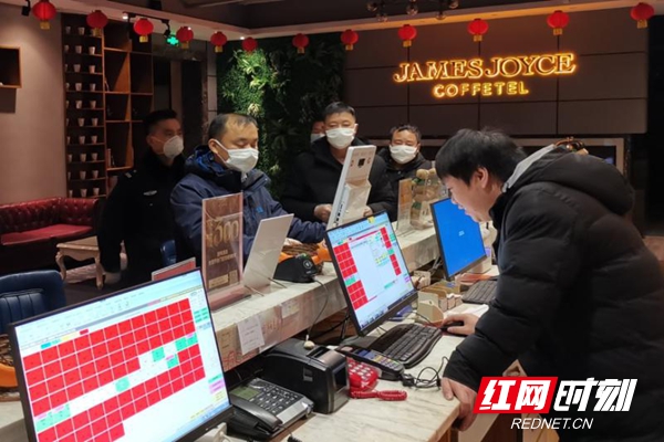 微信图片_20200309160115.jpg 微信图片_20200309160115.jpg