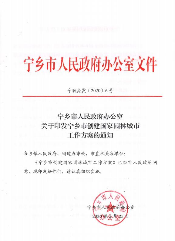 ????_20200309194556.jpg