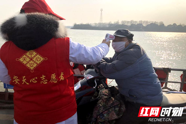 民政.png 民政.png