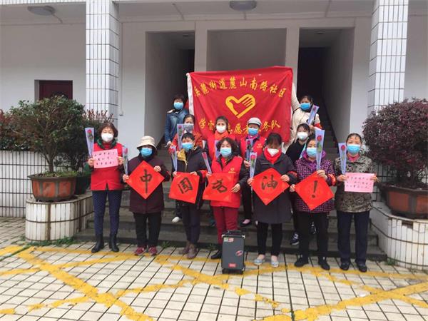 微信图片_20200309111144.jpg 微信图片_20200309111144.jpg