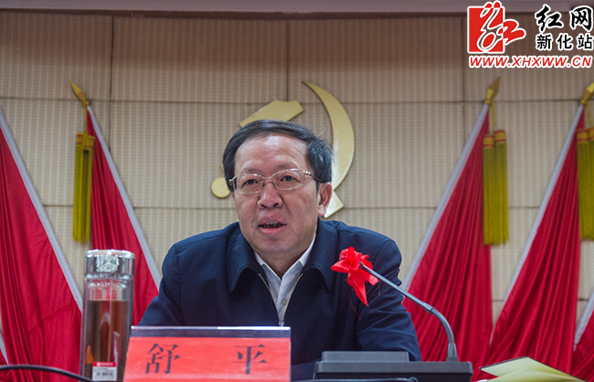 微信图片_20200309163116.jpg