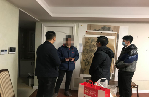 1583722035(1)_副本.png 1583722035(1)_副本.png