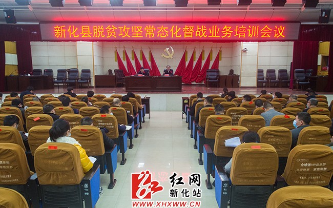 微信图片_20200309163111.jpg