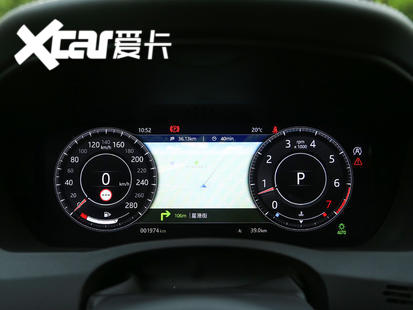 奇瑞·捷豹路虎2020款捷豹XEL