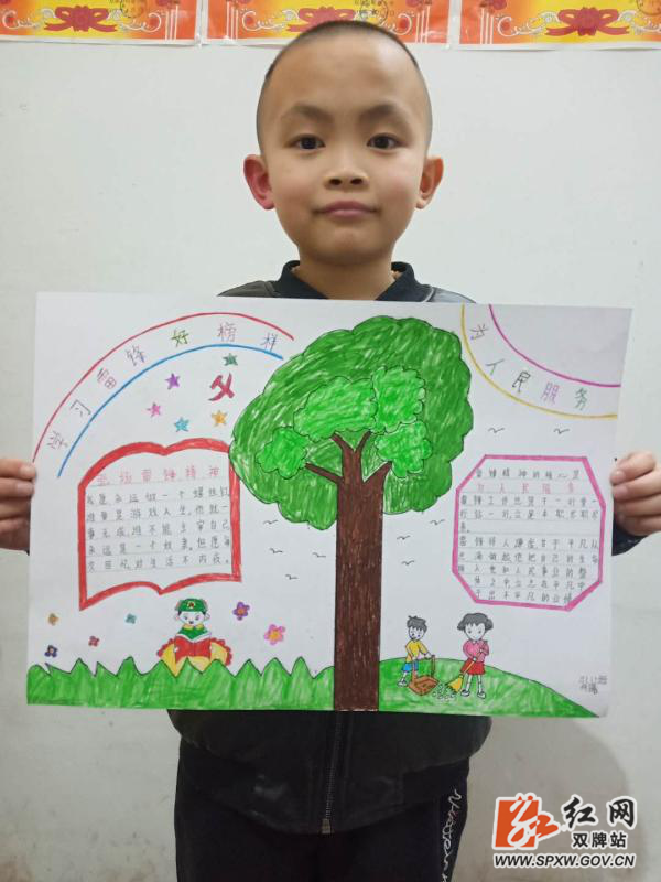 ??2_??.png ??2_??.png