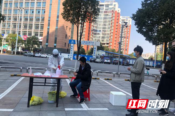 微信图片_20200309154847.png 微信图片_20200309154847.png