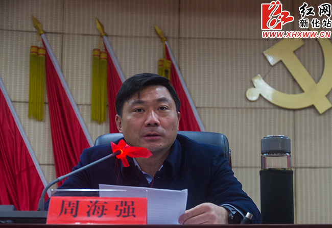 微信图片_20200309163120.jpg
